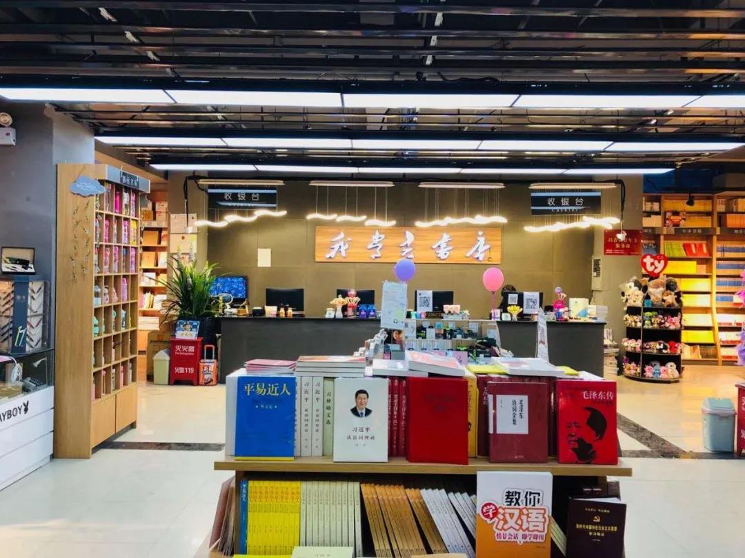 微信图片_20200702104353 微信图片_20200702104353.jpg?v=1762396316046