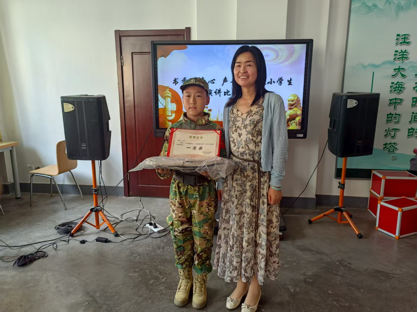 微信图片_2025-08-20_103542_803