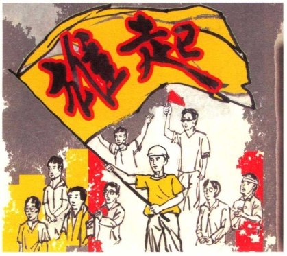 pagenumber_ebook=119,pagenumber_book=105