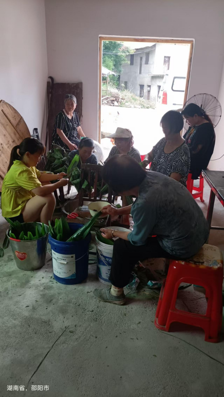 图片 15 图片 15.png