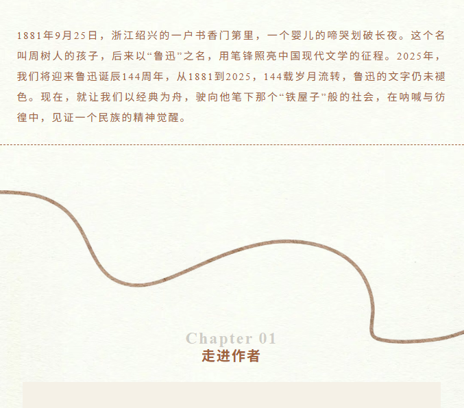 image.png?v=1762125931830