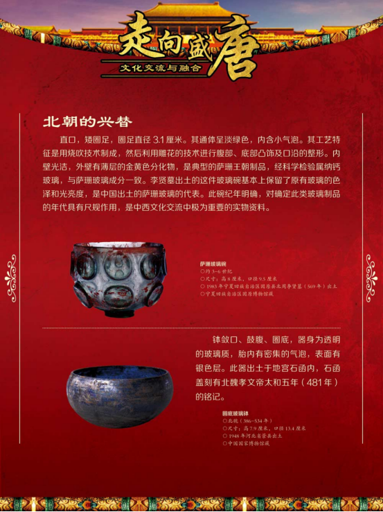 image image.png?v=1773490726758