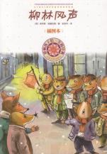 pagenumber_ebook=218,pagenumber_book=215