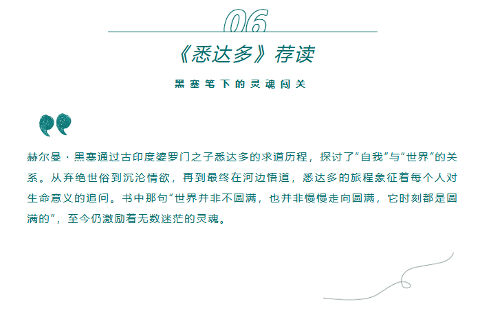 image.png?v=1762099884623