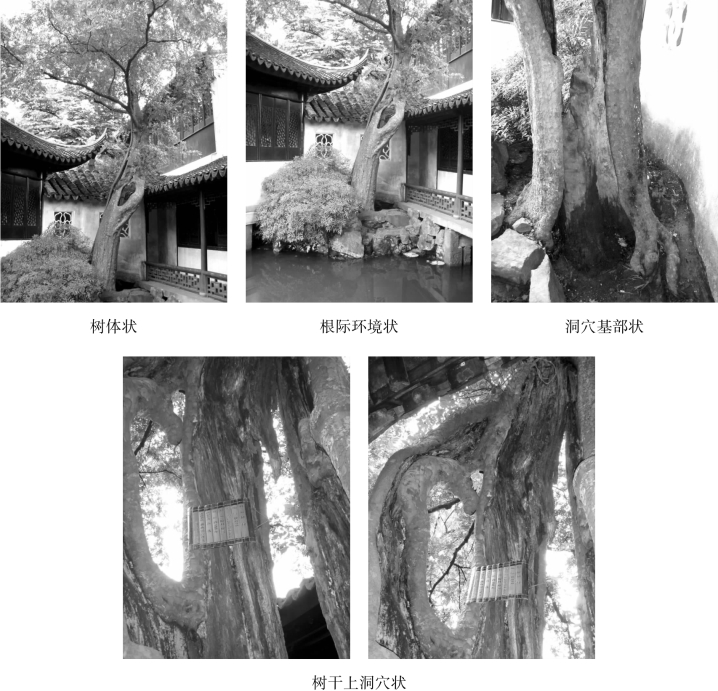 pagenumber_ebook=87,pagenumber_book=87