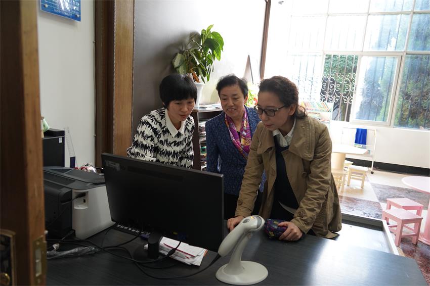 03 03.jpg?v=1766107204569