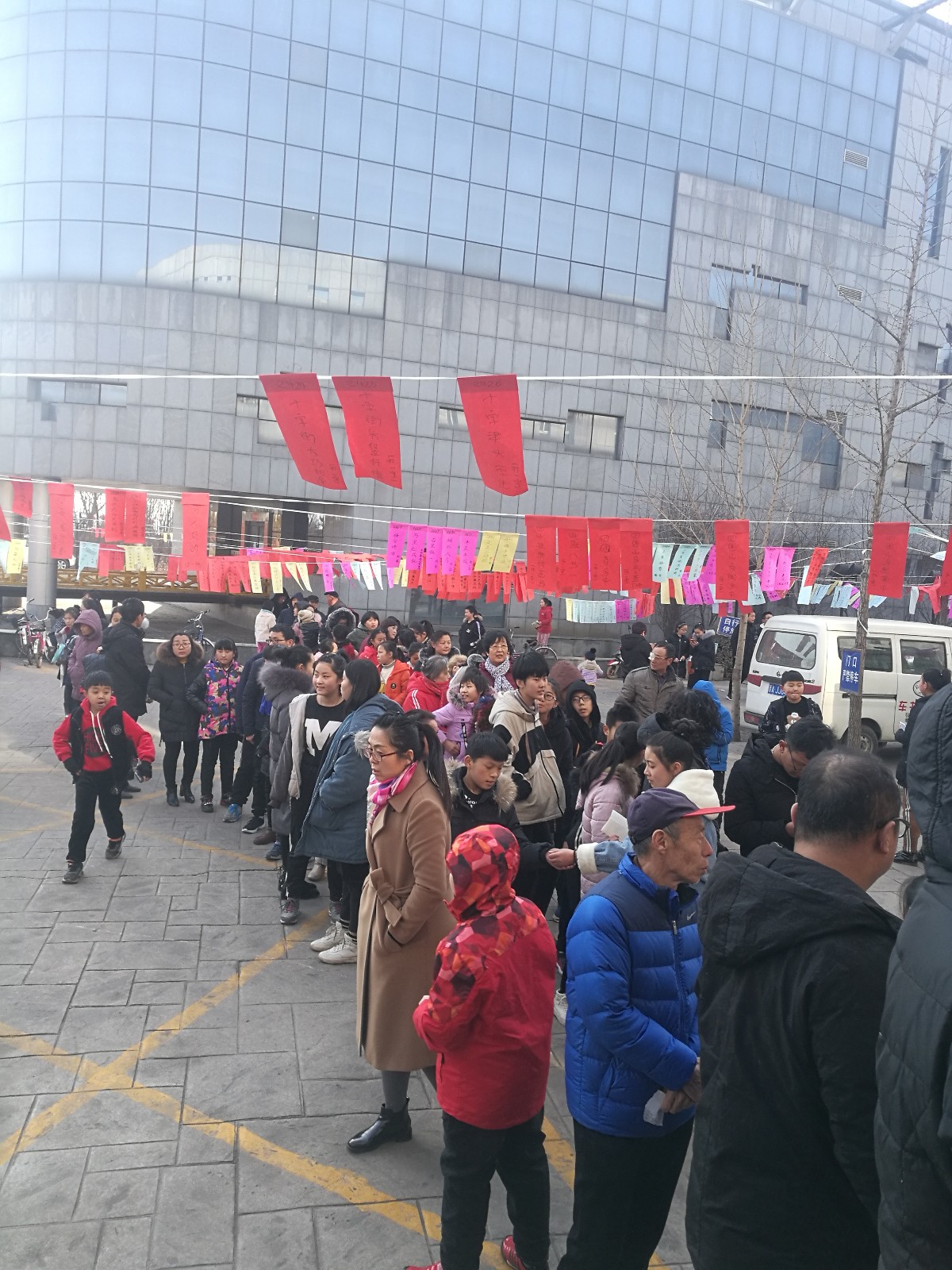 微信图片_20190225153737