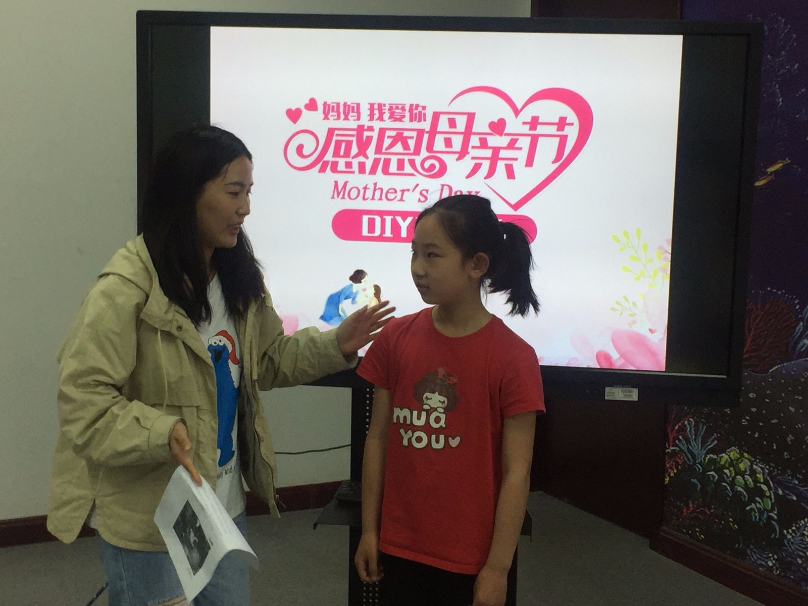 母亲节活动 (2)