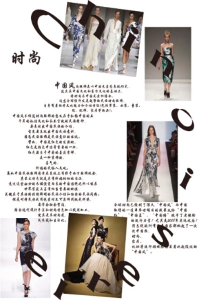 pagenumber_ebook=164,pagenumber_book=156