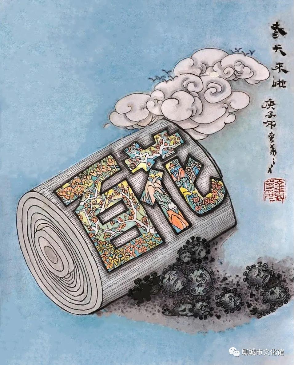 微信图片_20200710164631