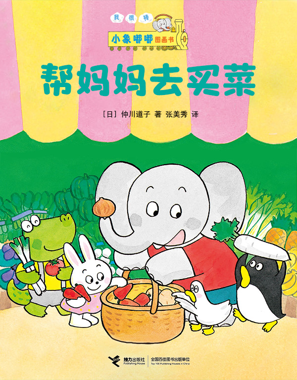 图片33