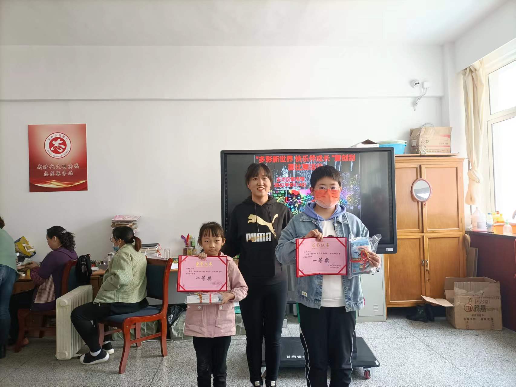 微信图片_20220514184720