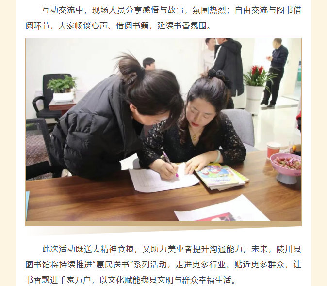 image.png?v=1766232317252