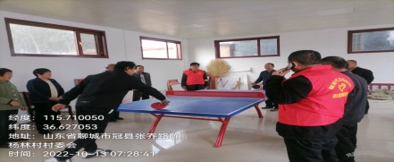 【冠县】柳林镇我们的中国梦、文化进万家