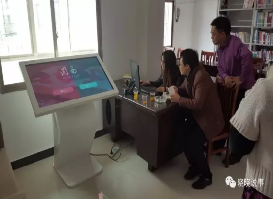 20170525103855_6mo0109c43