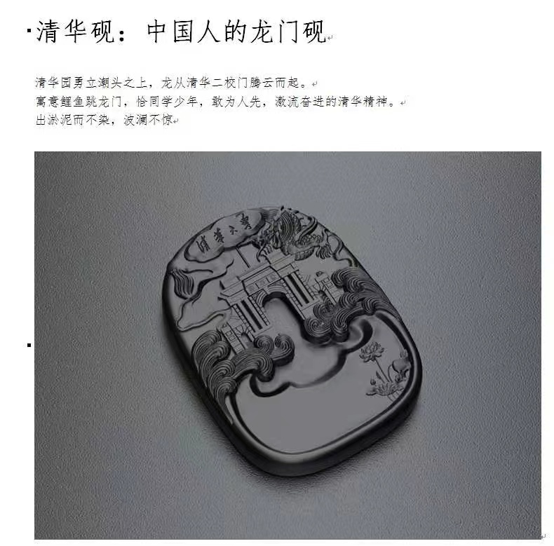 微信图片_2021092309394713 微信图片_2021092309394713