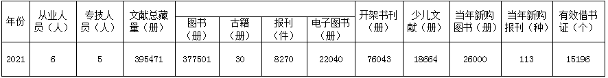 图片.png?v=1750121714470