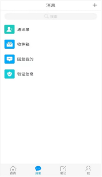 76c84fb8ea6f705a19bc349b23f5c413_640_wx_fmt=png&wxfrom=5&wx_lazy=1&wx_co=1 76c84fb8ea6f705a19bc349b23f5c413_640_wx_fmt=png&wxfrom=5&wx_lazy=1&wx_co=1.png?v=1764860864569