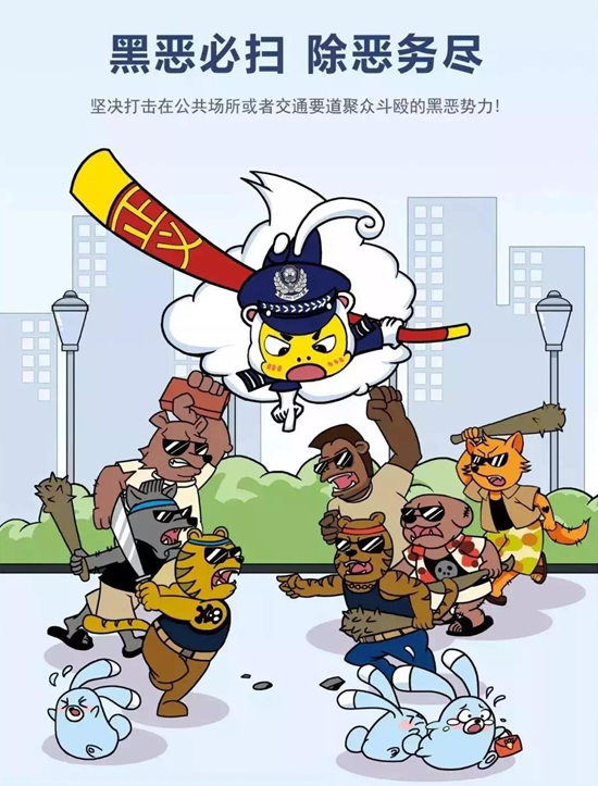 f f.png?v=1762754273383