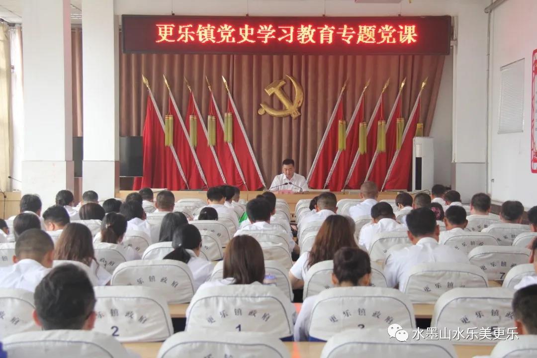 微信图片_20210705164455 微信图片_20210705164455.jpg