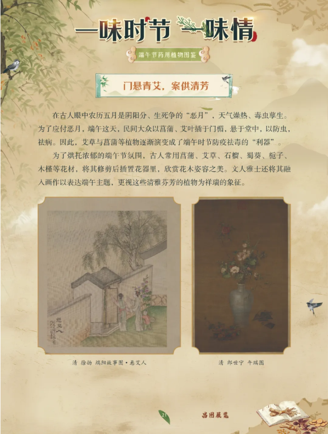image.png?v=1782174181266