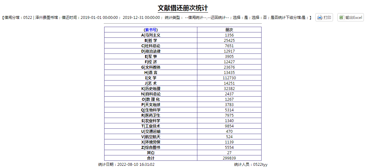 图片4 图片4.png?v=1763612350653