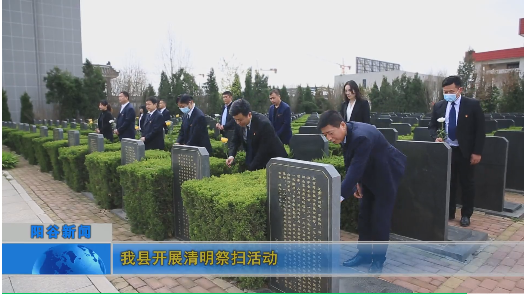 微信图片_202104020925404