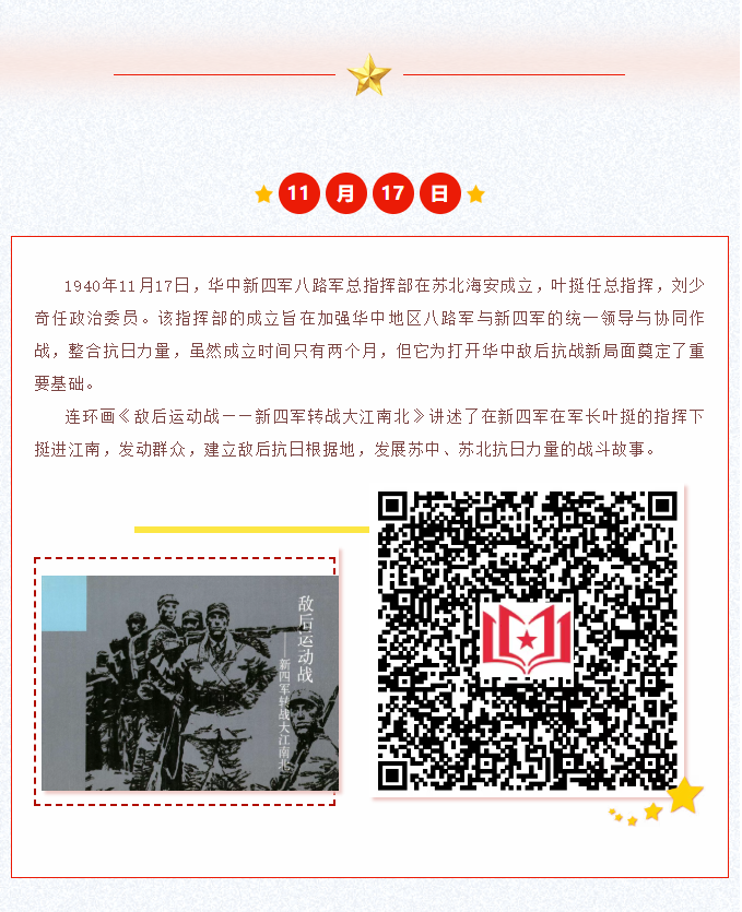 image.png?v=1766278522383