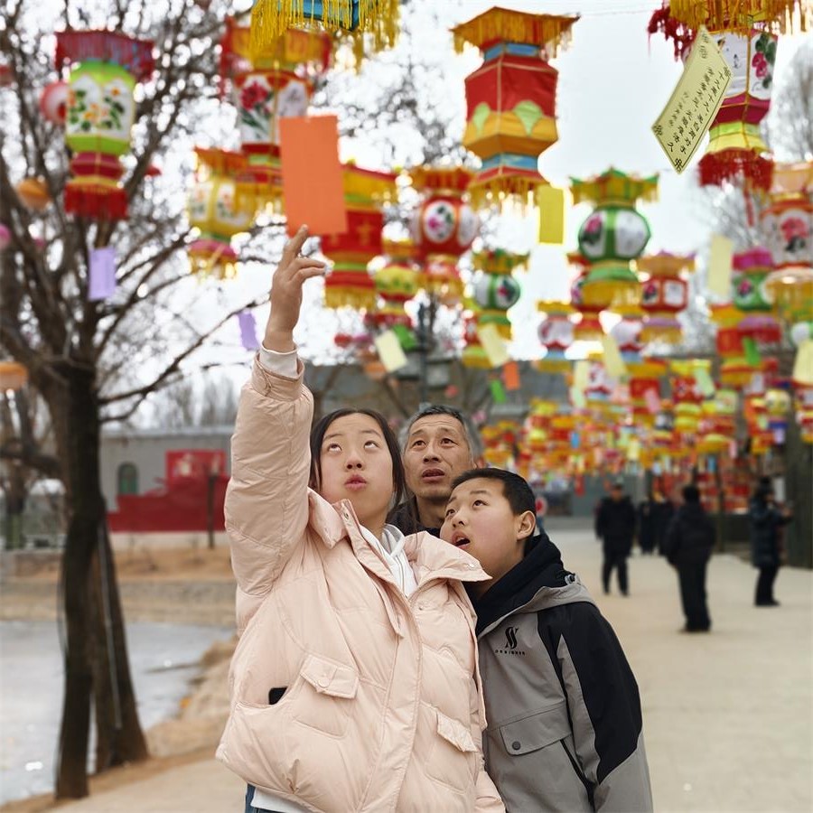 微信图片_20250212090803 微信图片_20250212090803.jpg?v=1767873179431