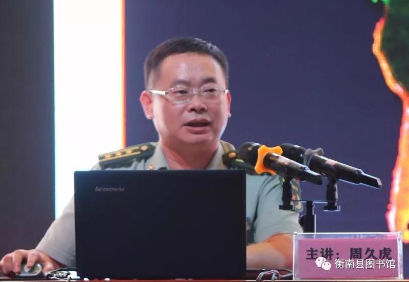 微信图片_20190730110837 微信图片_20190730110837.jpg?v=1762242380419