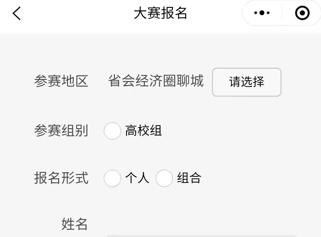 微信图片_20220316102713.jpg