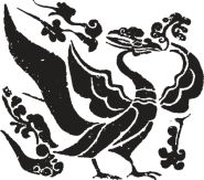 pagenumber_ebook=85,pagenumber_book=85