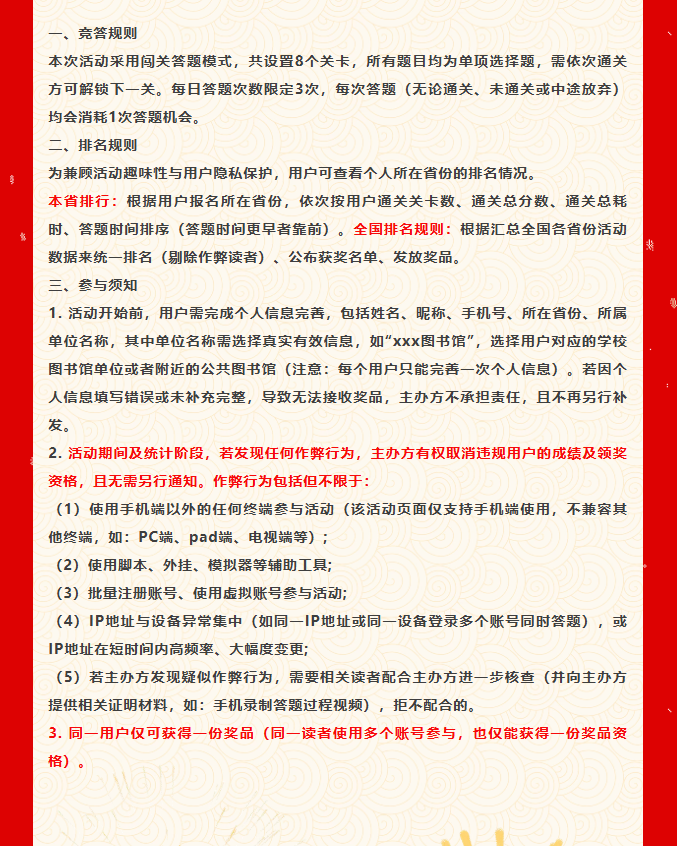 image.png?v=1774110452755