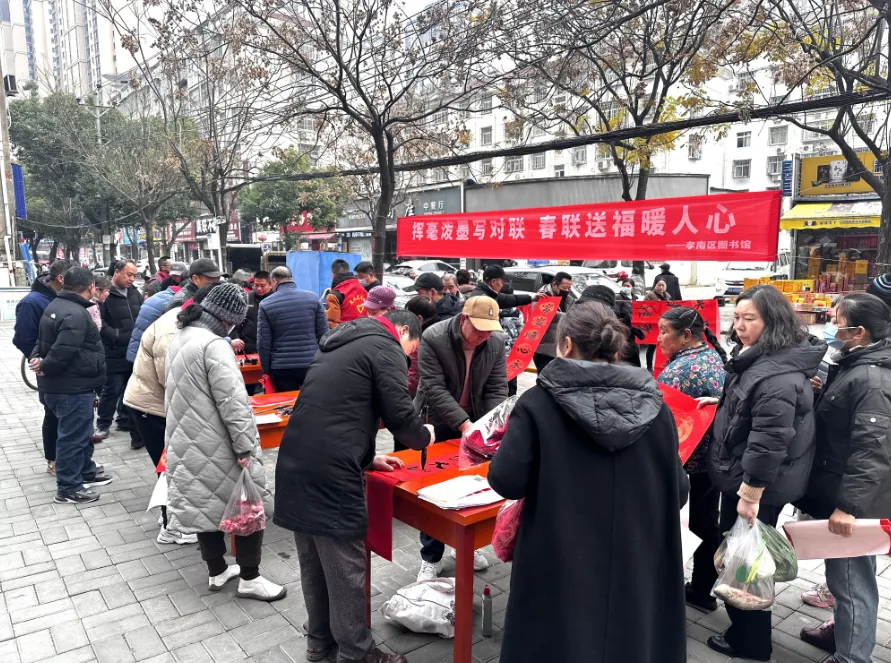 image image.png?v=1762619451771