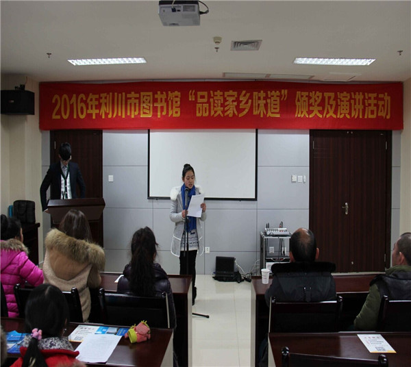 1454052358161.jpg?v=1761697269784