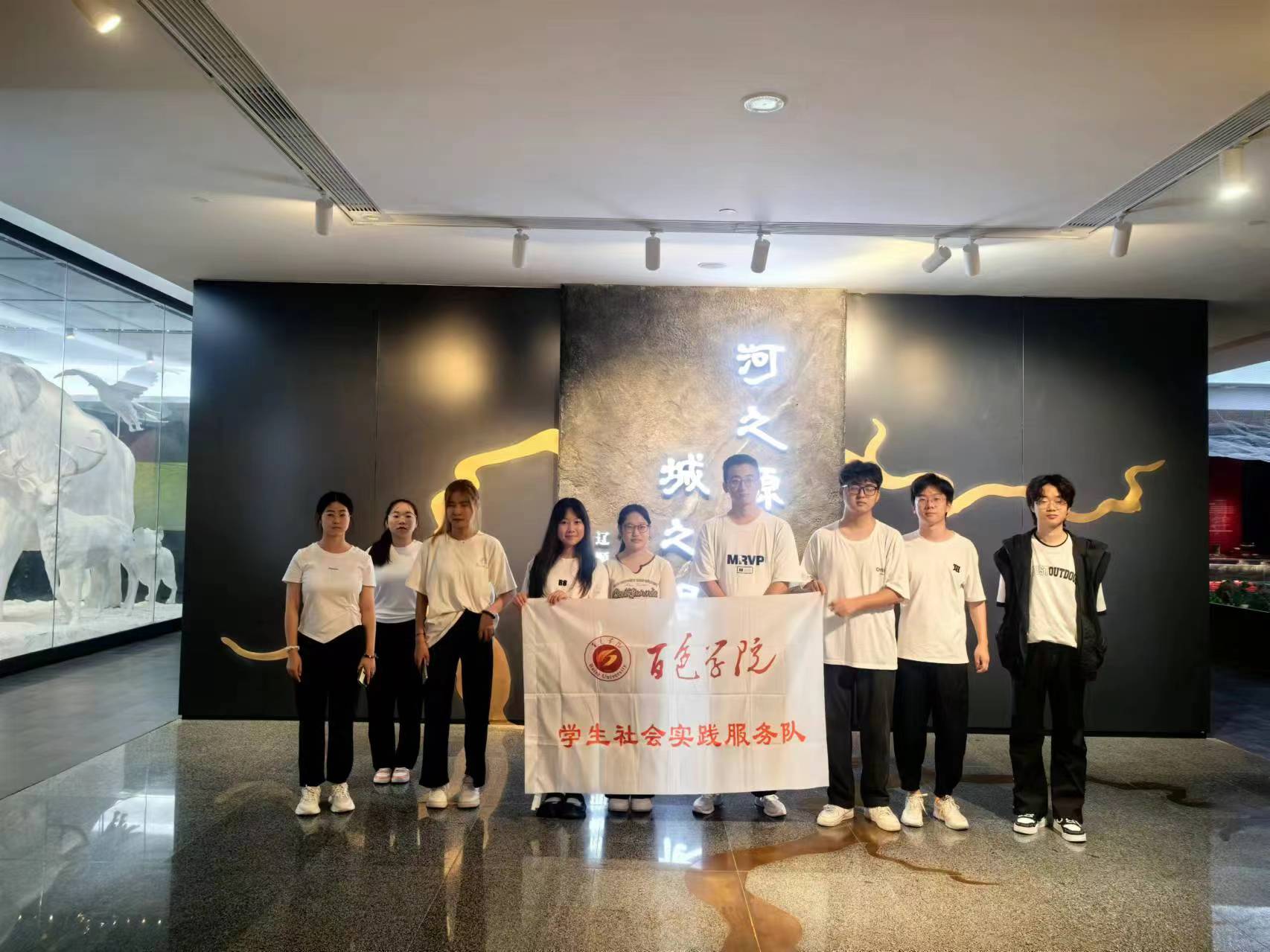 微信图片_20240717103429