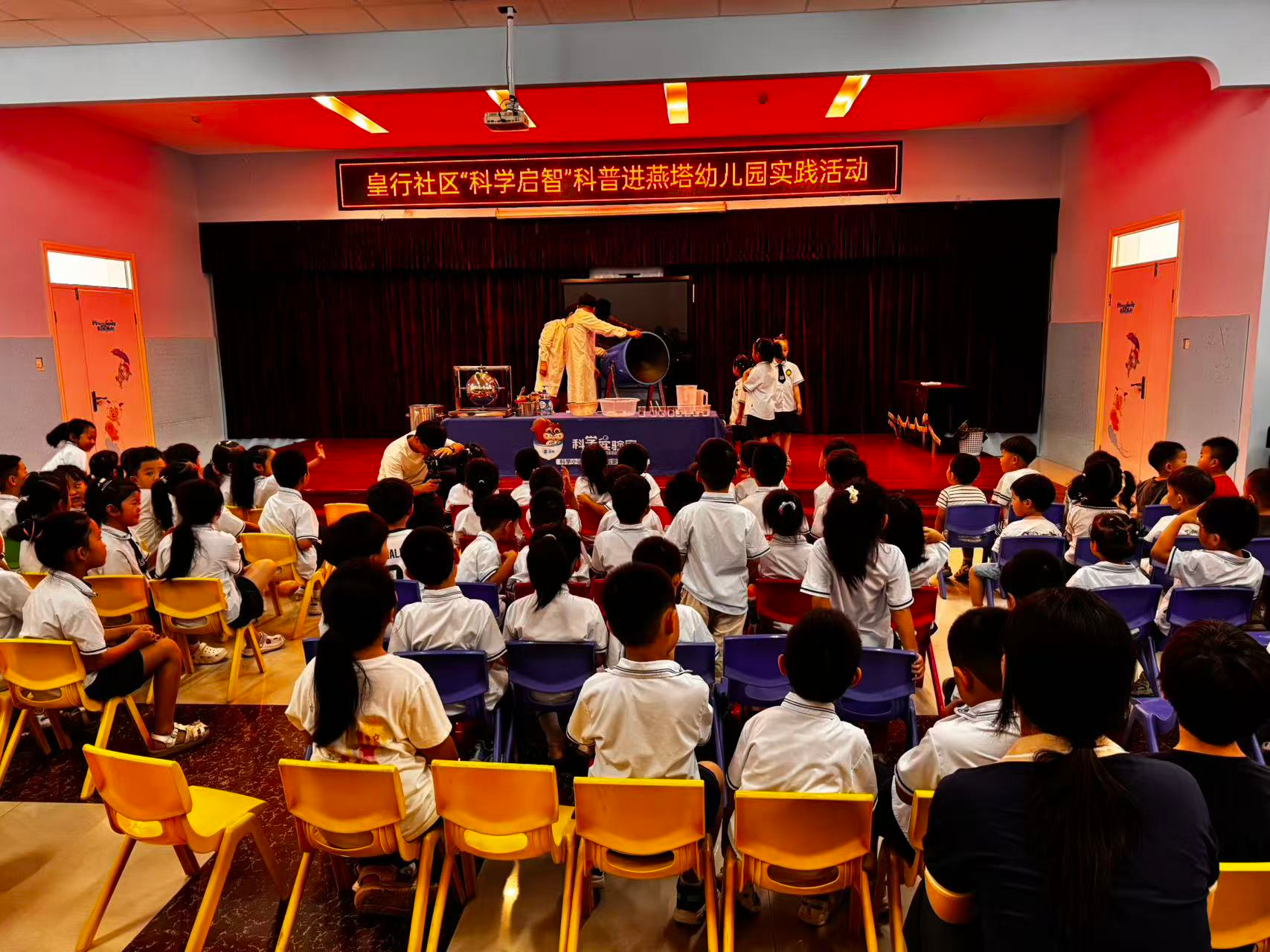 图片20