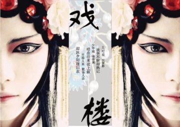 pagenumber_ebook=158,pagenumber_book=150