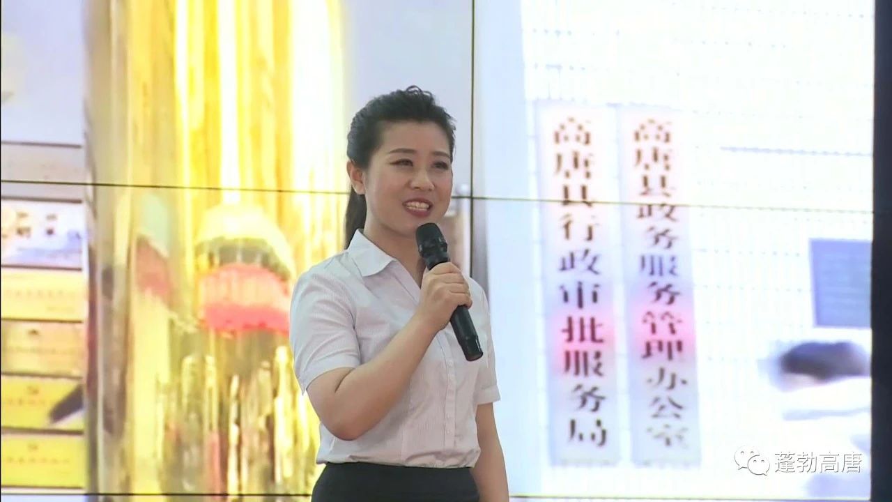 微信图片_20200629103347