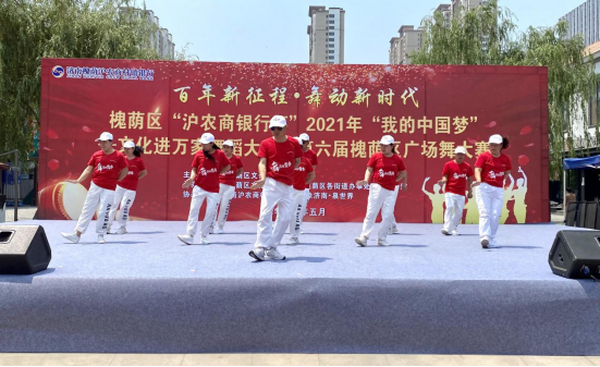 微信图片_20210524162544 微信图片_20210524162544.png