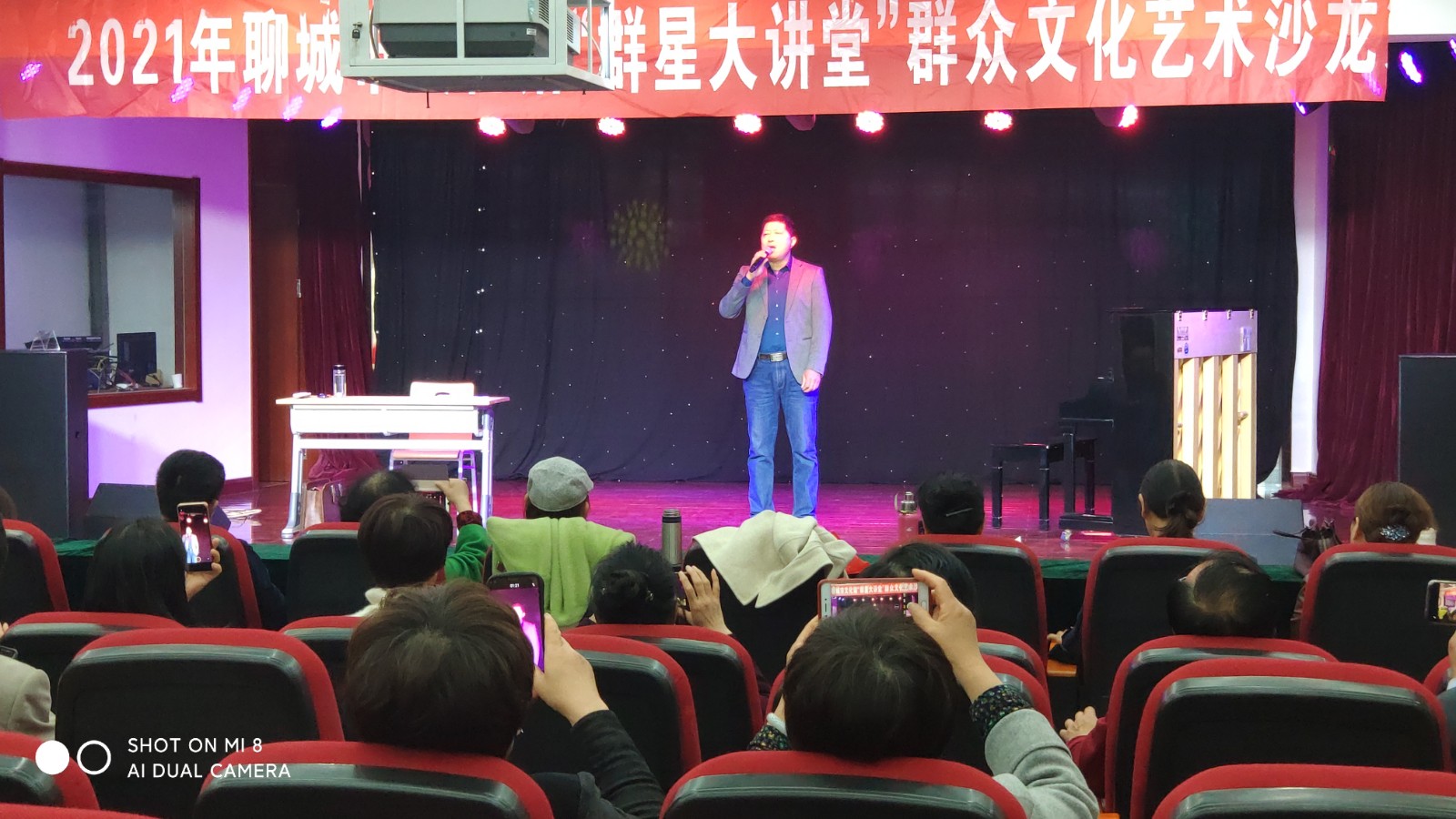 微信图片_20210427084043