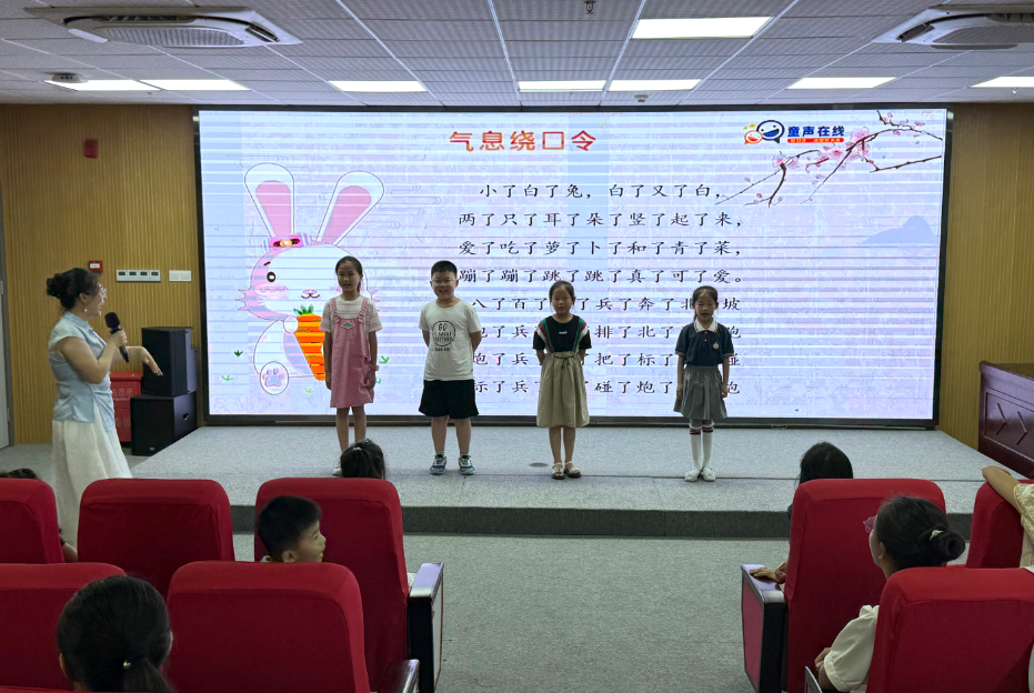 bee93b1b-46c3-496e-821c-753cdf551ed1