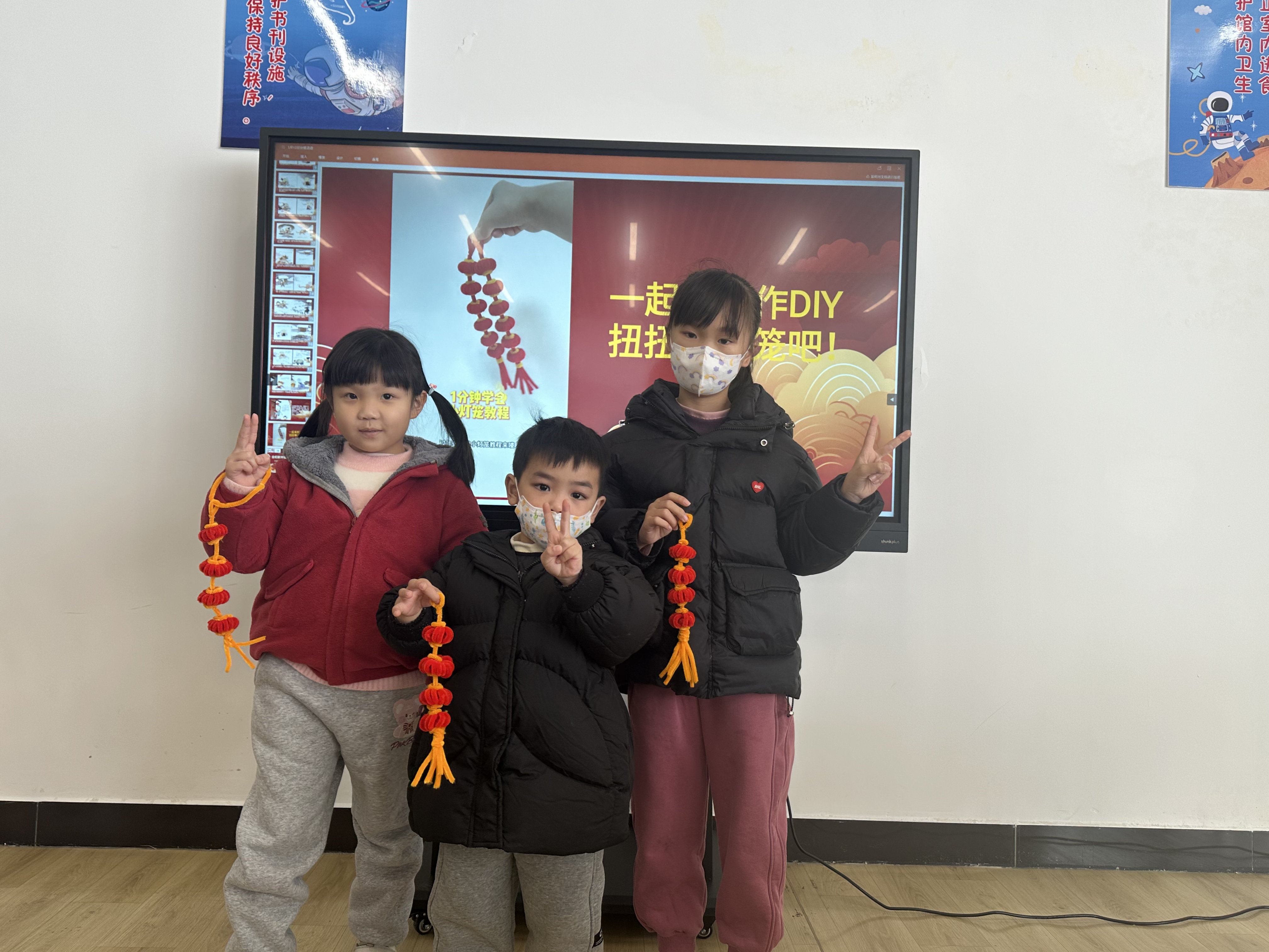 微信图片_2025-01-12_111826_853 微信图片_2025-01-12_111826_853