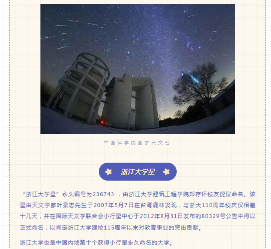 image.png?v=1750227820334