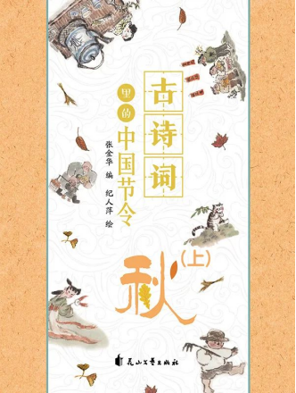 3上上 3上上.jpg?v=1772874141153