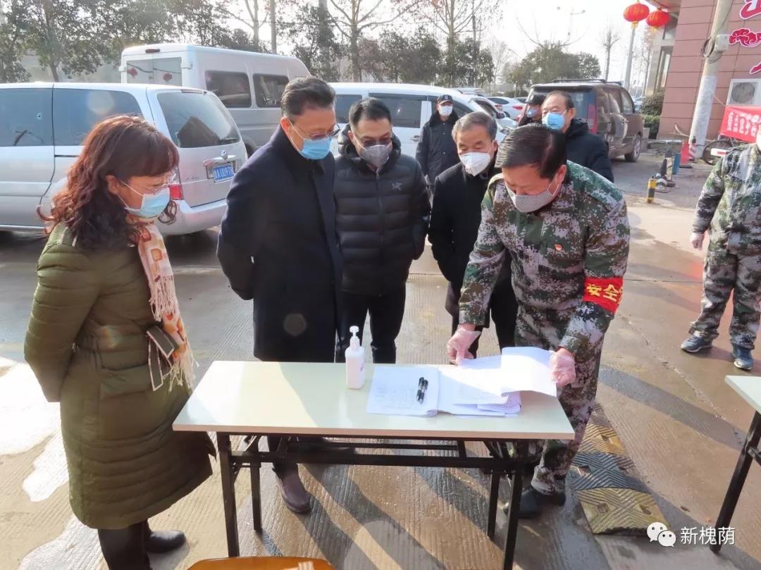 微信图片_20200323144804 微信图片_20200323144804.jpg