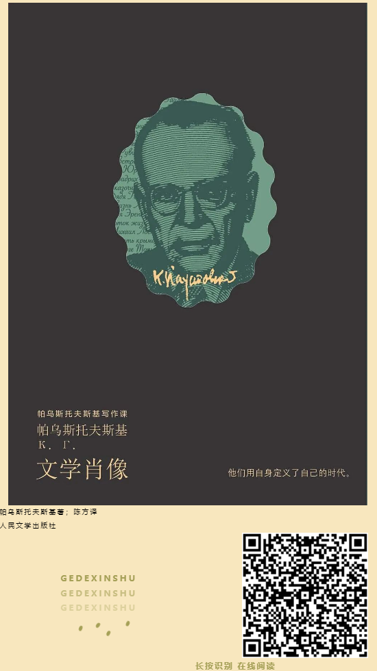 屏幕截图 2023-08-15 155709.png?v=1740351946141