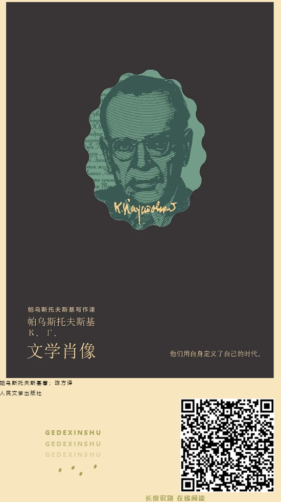 屏幕截图 2023-08-15 155709 屏幕截图 2023-08-15 155709.png?v=1771646133117