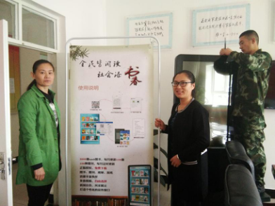 图片6.png?v=1765867531050