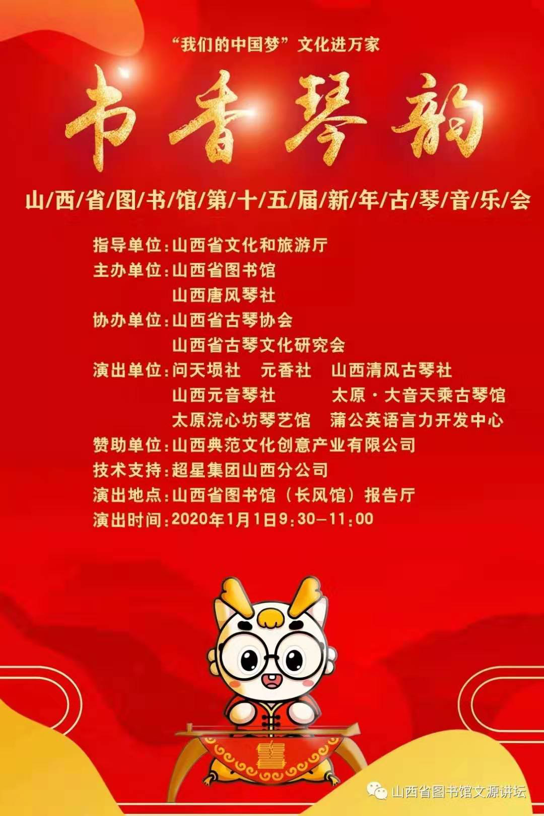 图片2 图片2.png?v=1762202154489